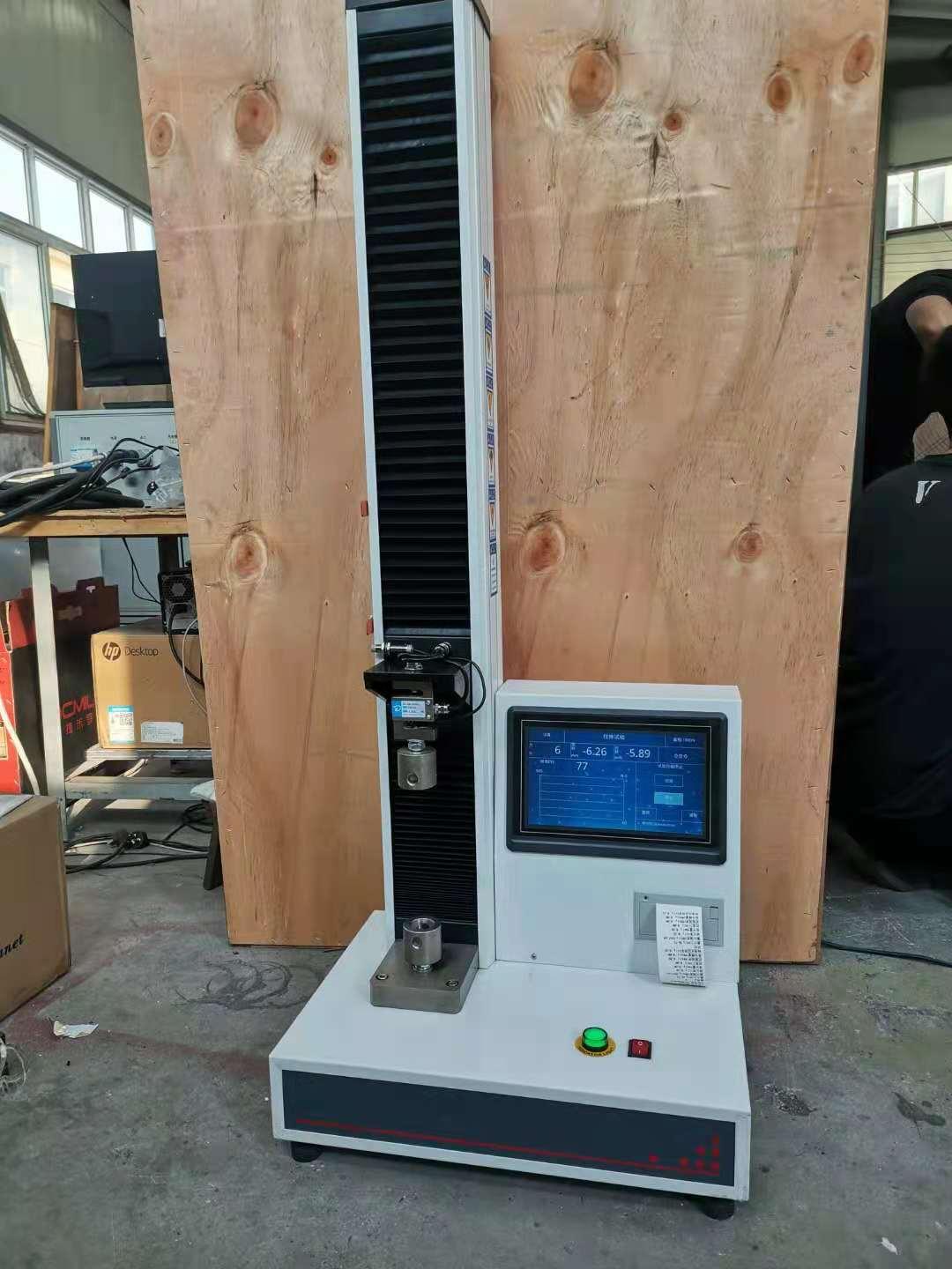 檢測人工韌帶拉伸的檢測設備有哪些？