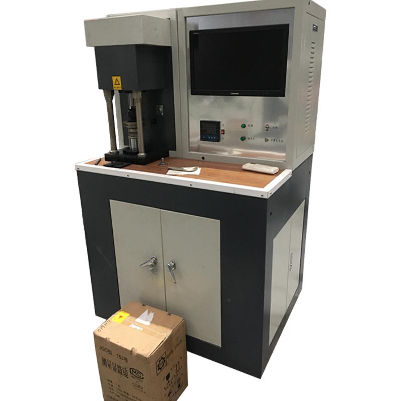 潤滑劑抗磨損試驗(yàn)儀MRS-10A微機(jī)控制四球摩擦試驗(yàn)機(jī)