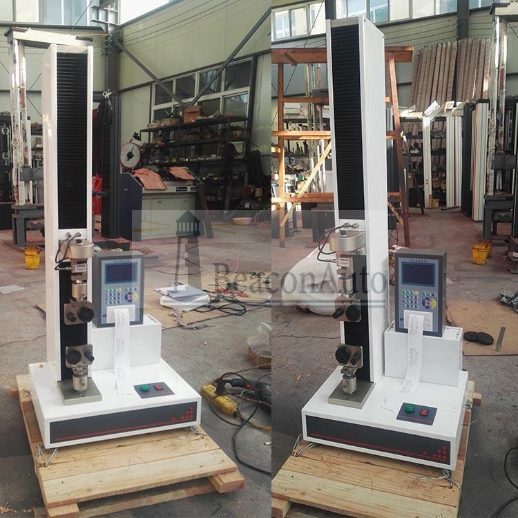 復(fù)合膜熱封強度試驗儀技術(shù)參數(shù)