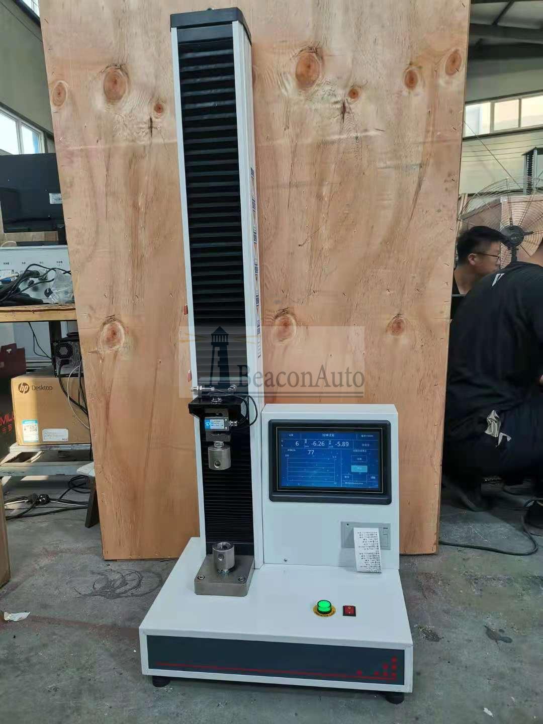 薄膜褲形撕裂試驗機技術(shù)參數(shù)