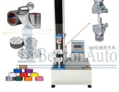 退燒貼剝離強度試驗機