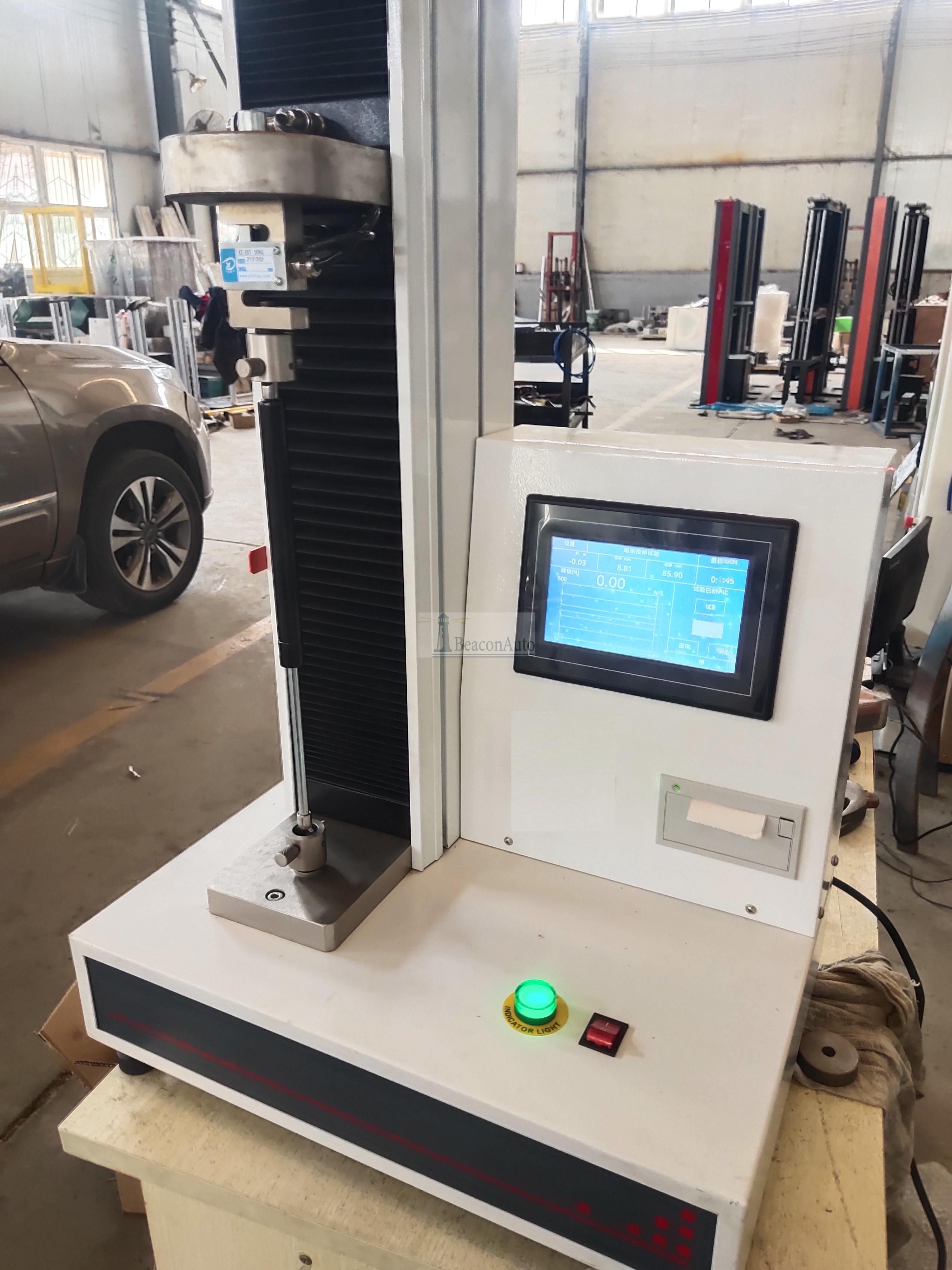 縫合線動態(tài)拉伸疲勞試驗(yàn)機(jī)