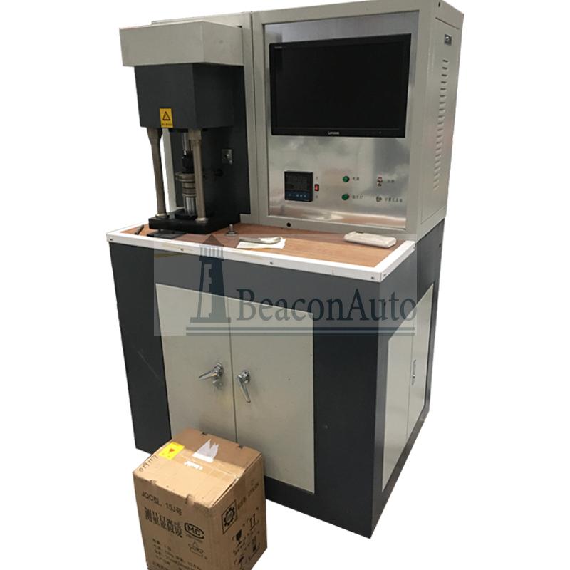 四球銷盤止推圈摩擦磨損試驗機技術參數