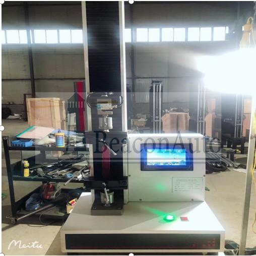 工業(yè)型煤落下強度測試機