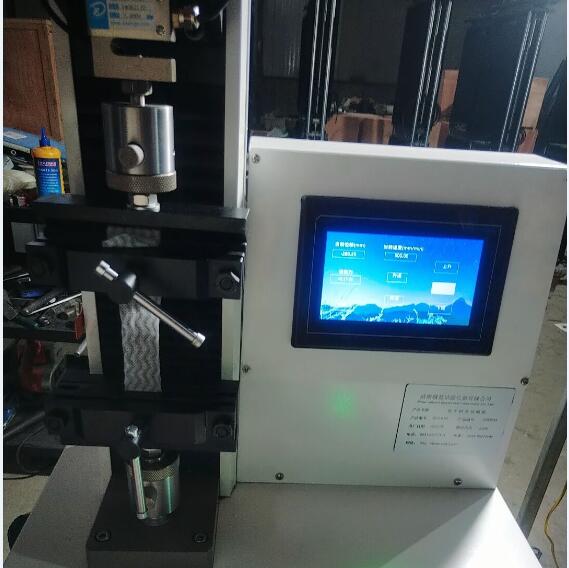 1673578056344855.jpg 剝離.jpg