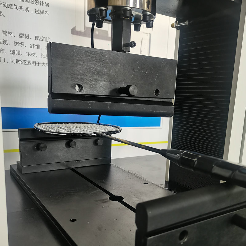 1675044893508263.jpg 00球拍抗壓強(qiáng)度試驗(yàn)機(jī) 力學(xué)性能 壓縮 撓度檢測 (2).jpg