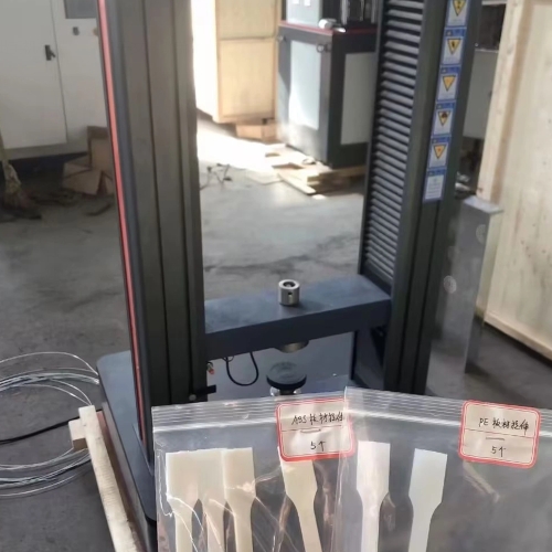 1701138303628198.png 8波紋管拉力試驗機(jī).png