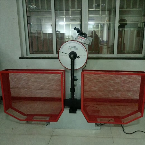 7JB-150微機屏顯半自動沖擊試驗機 擺錘式沖擊試驗機.png