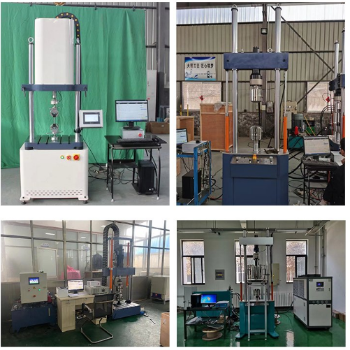 1704430922694161.png 疲勞112 (2).png