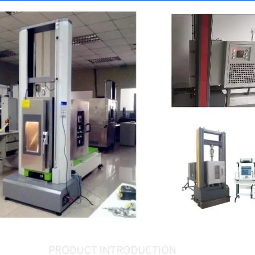 1710472726902565.png 6900度高溫拉力試驗機 拉伸應力斷裂伸長率.png